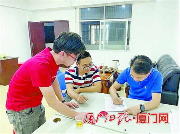 湖里东部旧村改造蔡塘片区古地石社22天完成100%拆平——九房网 湖里东部旧村改造蔡塘片区古地石社22天完成100%拆平——九房网