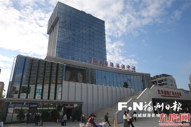 好消息！福州火车站南广场综合交通枢纽转入二期施工——九房网