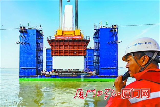 厦门第二东通道“第一墩”入海，海上搭“积木”精确到毫米——九房网