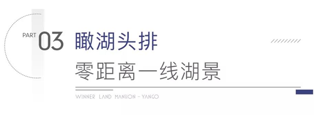 不惊艳,不谋面,厦门终于等到你!——九房网 不惊艳,不谋面,厦门终于等到你!——九房网