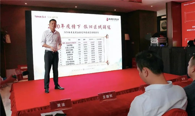 一切向好整装出发|厦门泰禾近期大事记——九房网 一切向好整装出发|厦门泰禾近期大事记——九房网