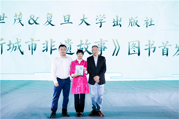 世茂以非遗之光,筑梦中国少年——九房网 世茂以非遗之光,筑梦中国少年——九房网