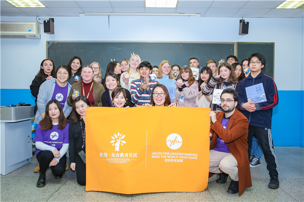 世茂以非遗之光,筑梦中国少年——九房网 世茂以非遗之光,筑梦中国少年——九房网