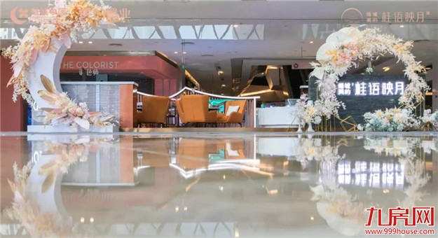 案名公布!样板间开放!福州一大批纯新盘玩命抢跑!最高楼面价2.8万/㎡!未来房价…——九房网 案名公布!样板间开放!福州一大批纯新盘玩命抢跑!最高楼面价2.8万/㎡!未来房价…——九房网