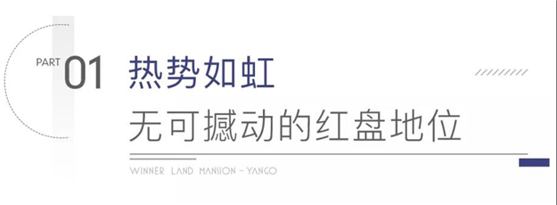不惊艳,不谋面,厦门终于等到你!——九房网 不惊艳,不谋面,厦门终于等到你!——九房网