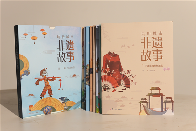 世茂以非遗之光,筑梦中国少年——九房网 世茂以非遗之光,筑梦中国少年——九房网