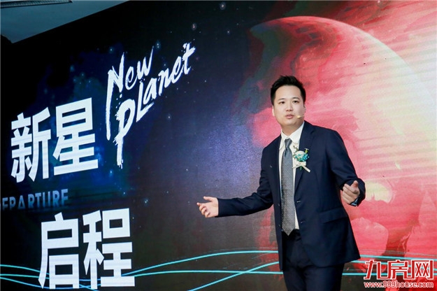 厦门集美世茂广场打造全新“轻质生活”方式，明年4月开业！——九房网