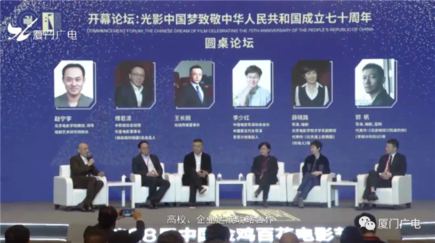 厦门房产,厦门房地产,厦门新房,九房网,厦门房产 厦门房产,厦门房地产,厦门新房,九房网,厦门房产