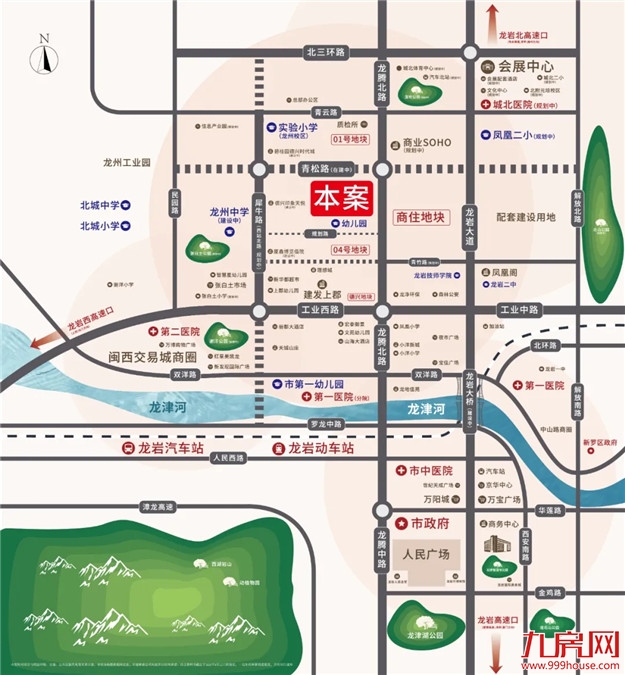 剧透!9个纯新盘冲刺入市!龙岩楼市大战一触即发!房价...——九房网 剧透!9个纯新盘冲刺入市!龙岩楼市大战一触即发!房价...——九房网