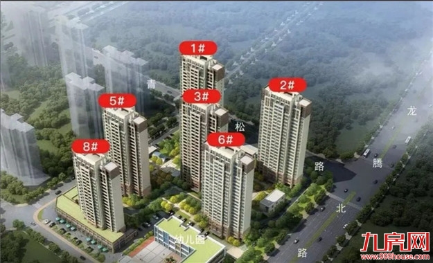 剧透!9个纯新盘冲刺入市!龙岩楼市大战一触即发!房价...——九房网 剧透!9个纯新盘冲刺入市!龙岩楼市大战一触即发!房价...——九房网