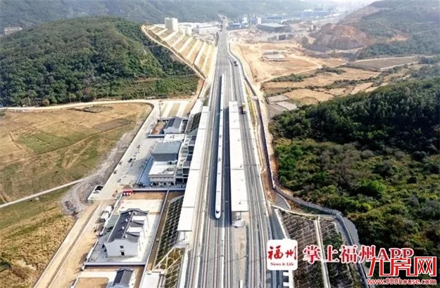 重磅!福建这条铁路又有新进展!——九房网 重磅!福建这条铁路又有新进展!——九房网