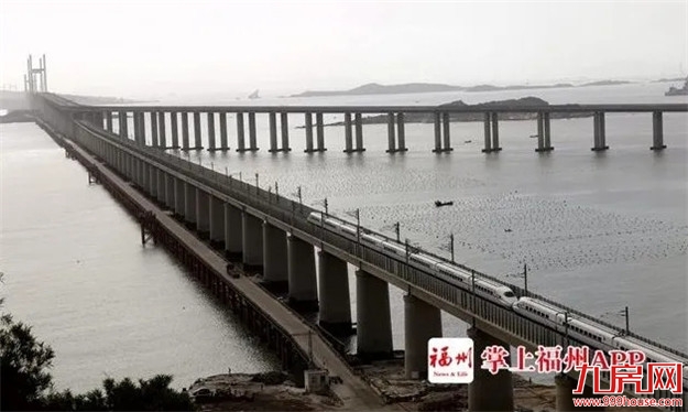 重磅!福建这条铁路又有新进展!——九房网 重磅!福建这条铁路又有新进展!——九房网