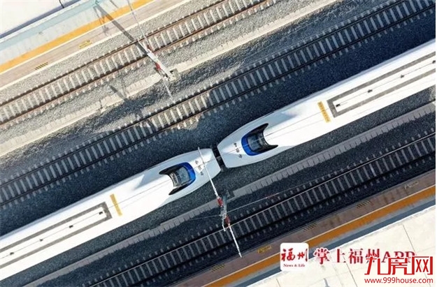 重磅!福建这条铁路又有新进展!——九房网 重磅!福建这条铁路又有新进展!——九房网