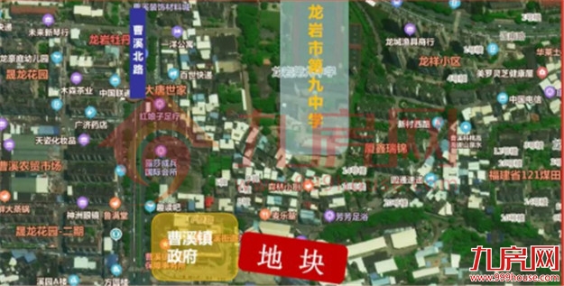 剧透!9个纯新盘冲刺入市!龙岩楼市大战一触即发!房价...——九房网 剧透!9个纯新盘冲刺入市!龙岩楼市大战一触即发!房价...——九房网