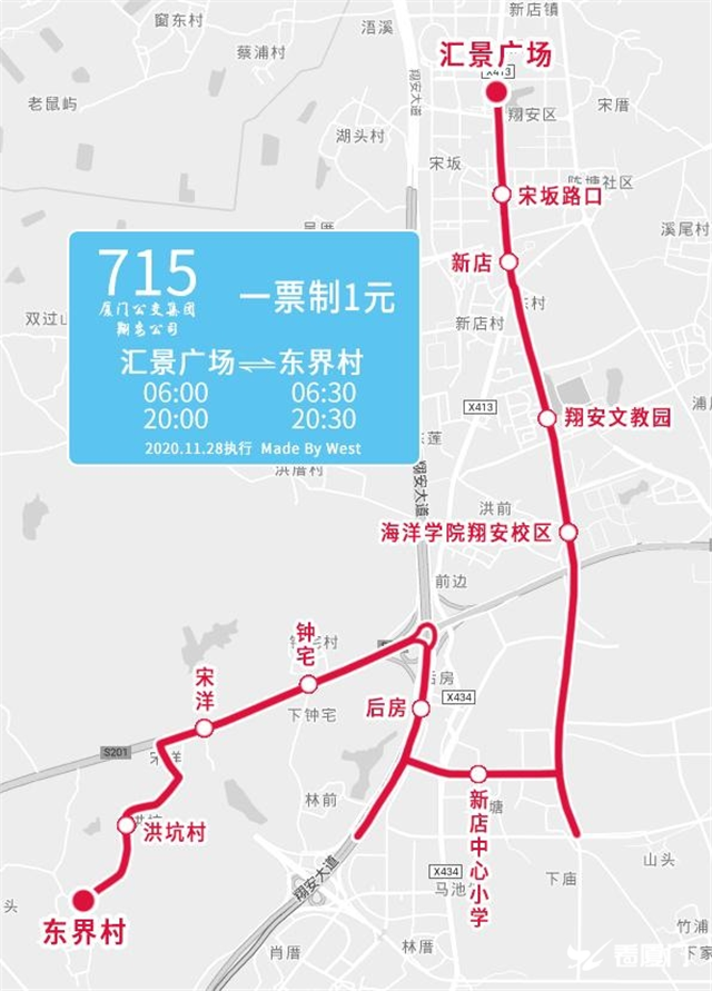 提醒!金鸡期间厦门这些公交线路调整 28日起这3条调整 ——九房网