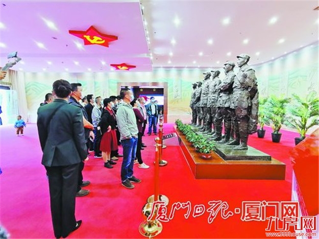 厦门房产,厦门房地产,厦门新房,九房网,厦门房产