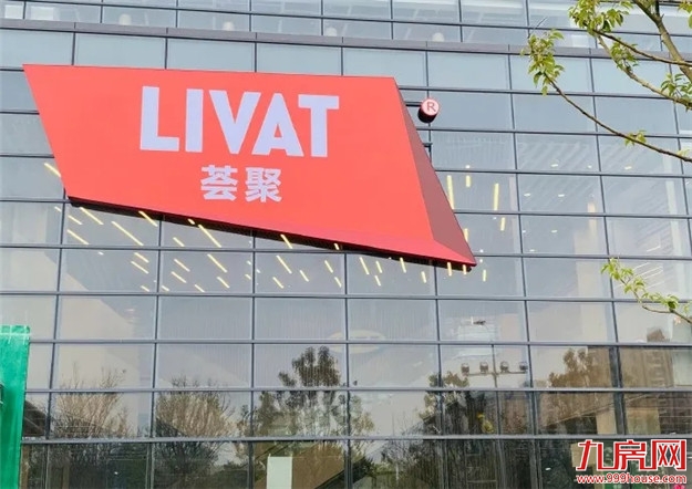 重磅!入围准一线城市!重大利好爆发!福州!牛了!——九房网 重磅!入围准一线城市!重大利好爆发!福州!牛了!——九房网