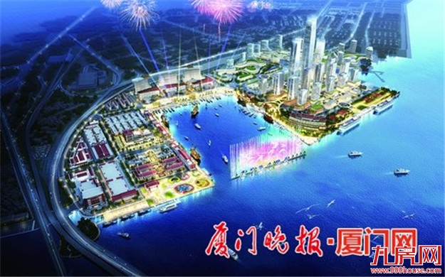 最新！同安祥平地铁社区三期工程开建！将建保障房3188套！——九房网