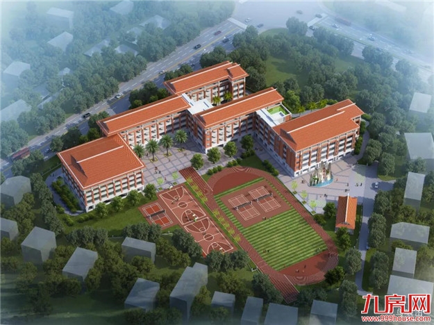 好消息！集美新城又一所中学全面完成升级改造！——九房网