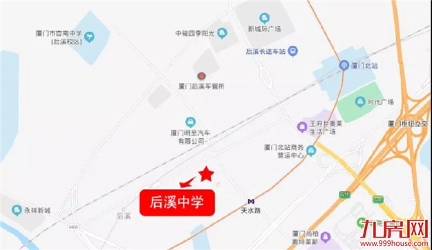 好消息！集美新城又一所中学全面完成升级改造！——九房网