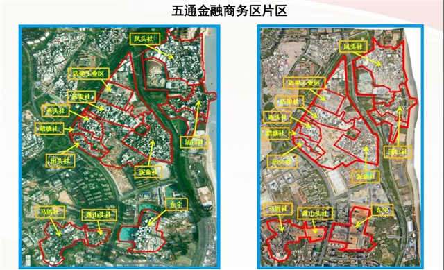 最后收官！湖里东部泥金社旧村改造项目启动！——九房网