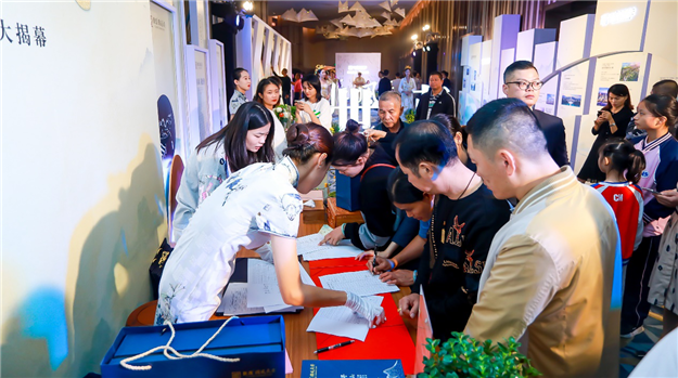 东方大境跃鉴国风|世茂国风长安新品赋能城市添鹭岛新篇章——九房网 东方大境跃鉴国风|世茂国风长安新品赋能城市添鹭岛新篇章——九房网