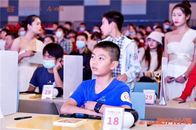 最强脑力计划圆满落幕!脑力大考,谁能领跑脑力王者?——九房网 最强脑力计划圆满落幕!脑力大考,谁能领跑脑力王者?——九房网