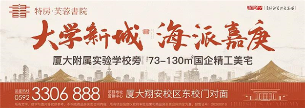 最强脑力计划圆满落幕!脑力大考,谁能领跑脑力王者?——九房网 最强脑力计划圆满落幕!脑力大考,谁能领跑脑力王者?——九房网