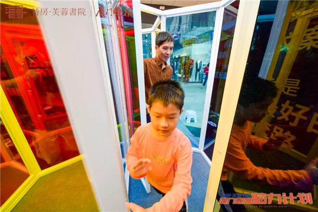 最强脑力计划圆满落幕!脑力大考,谁能领跑脑力王者?——九房网 最强脑力计划圆满落幕!脑力大考,谁能领跑脑力王者?——九房网