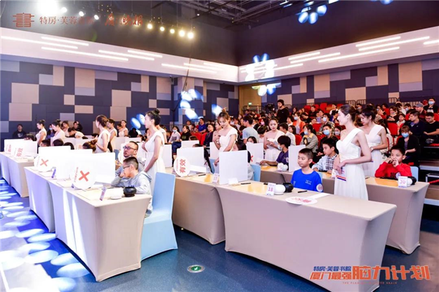 最强脑力计划圆满落幕!脑力大考,谁能领跑脑力王者?——九房网 最强脑力计划圆满落幕!脑力大考,谁能领跑脑力王者?——九房网