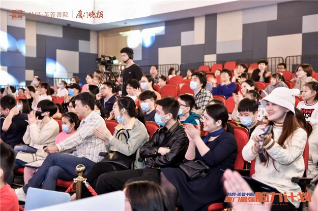 最强脑力计划圆满落幕!脑力大考,谁能领跑脑力王者?——九房网 最强脑力计划圆满落幕!脑力大考,谁能领跑脑力王者?——九房网