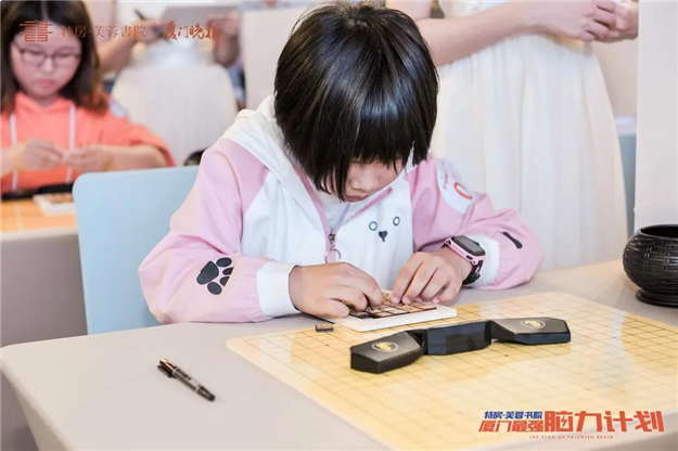 最强脑力计划圆满落幕!脑力大考,谁能领跑脑力王者?——九房网 最强脑力计划圆满落幕!脑力大考,谁能领跑脑力王者?——九房网