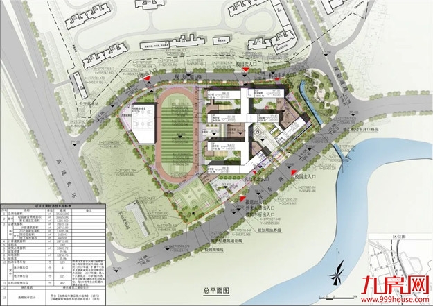 厦门房产,厦门房地产,厦门新房,九房网,厦门房产