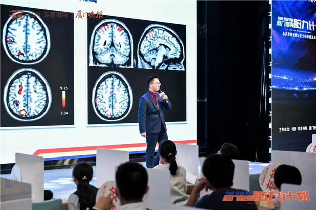 最强脑力计划圆满落幕!脑力大考,谁能领跑脑力王者?——九房网 最强脑力计划圆满落幕!脑力大考,谁能领跑脑力王者?——九房网