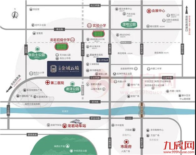 实探!龙岩“地王”动工!两大网红地块曝出新进展!房价将……——九房网 实探!龙岩“地王”动工!两大网红地块曝出新进展!房价将……——九房网