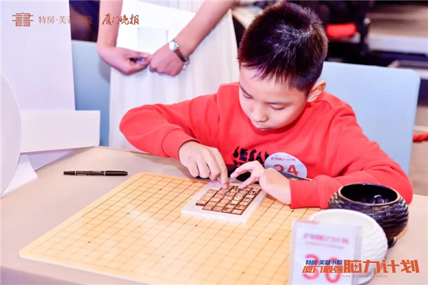 最强脑力计划圆满落幕!脑力大考,谁能领跑脑力王者?——九房网 最强脑力计划圆满落幕!脑力大考,谁能领跑脑力王者?——九房网