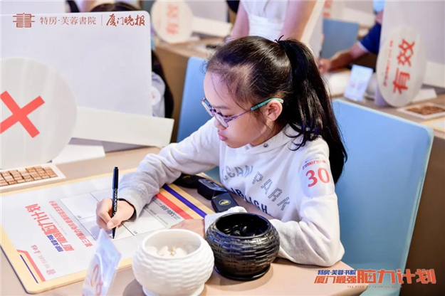 最强脑力计划圆满落幕!脑力大考,谁能领跑脑力王者?——九房网 最强脑力计划圆满落幕!脑力大考,谁能领跑脑力王者?——九房网