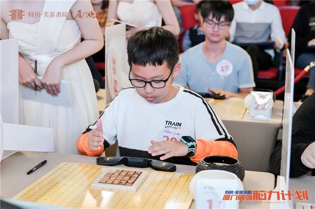 最强脑力计划圆满落幕!脑力大考,谁能领跑脑力王者?——九房网 最强脑力计划圆满落幕!脑力大考,谁能领跑脑力王者?——九房网