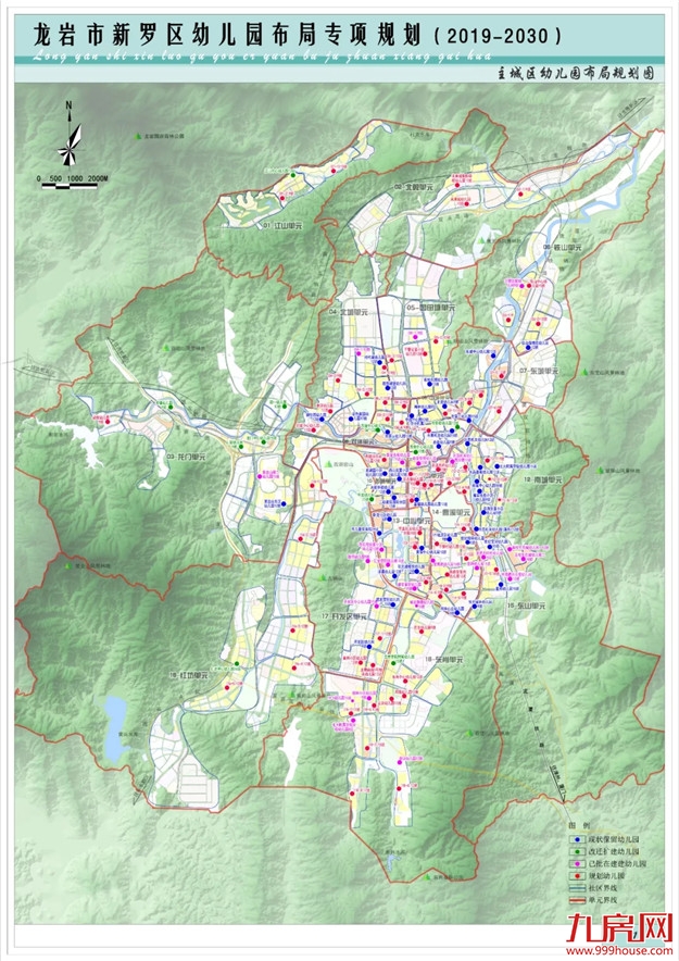 厦门房产,厦门房地产,厦门新房,九房网,厦门房产