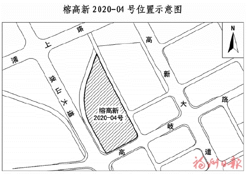 闽侯县自然资源和规划局关于公开出让国有建设用地使用权的公告——九房网 闽侯县自然资源和规划局关于公开出让国有建设用地使用权的公告——九房网