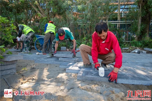 厦门房产,厦门房地产,厦门新房,九房网,厦门房产 厦门房产,厦门房地产,厦门新房,九房网,厦门房产