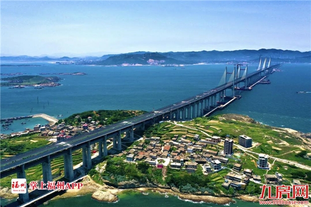 厦门房产,厦门房地产,厦门新房,九房网,厦门房产