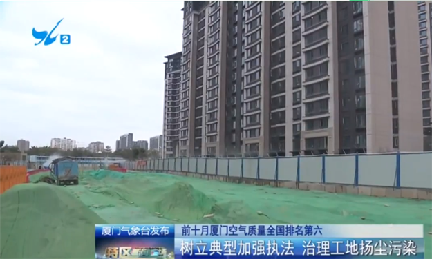 早报（不许删）——九房网