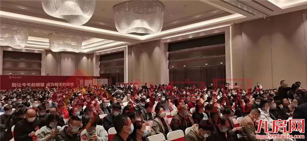 现场直击!龙岩惊现千人抢房!3人抢1套!刚刚,璞玉滨江首开!——九房网 现场直击!龙岩惊现千人抢房!3人抢1套!刚刚,璞玉滨江首开!——九房网