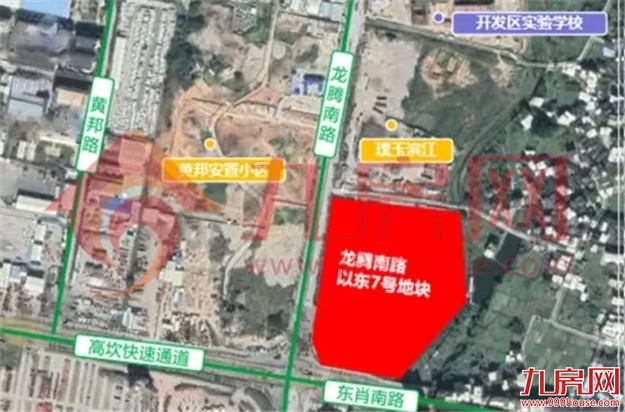 现场直击!龙岩惊现千人抢房!3人抢1套!刚刚,璞玉滨江首开!——九房网 现场直击!龙岩惊现千人抢房!3人抢1套!刚刚,璞玉滨江首开!——九房网