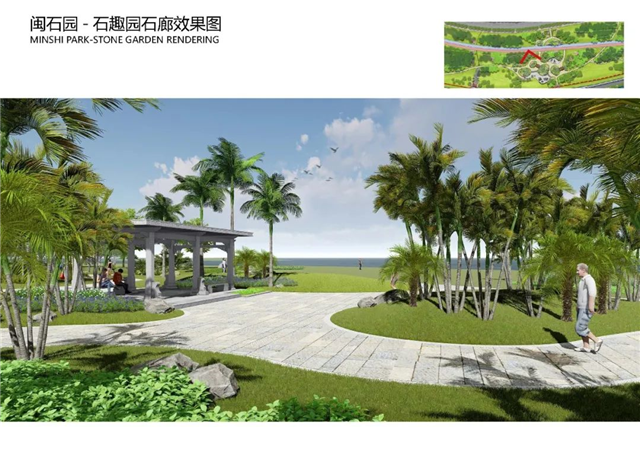 乘风前行！2020金砖国家新工业革命伙伴关系论坛在厦召开——九房网