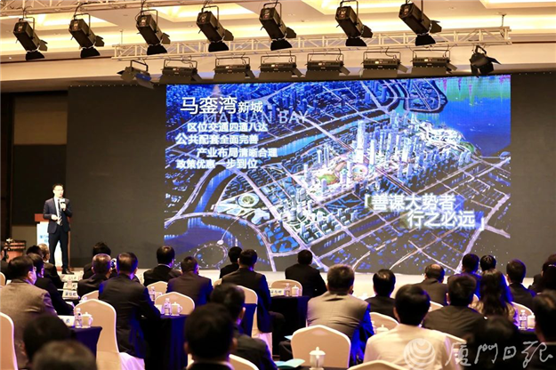 284亿元!7大重点项目!马銮湾再迎重大利好——九房网 284亿元!7大重点项目!马銮湾再迎重大利好——九房网
