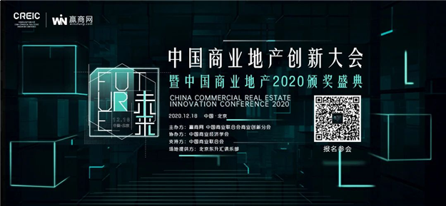 落子厦门,大悦城华南加速,一年内三箭齐发——九房网 落子厦门,大悦城华南加速,一年内三箭齐发——九房网