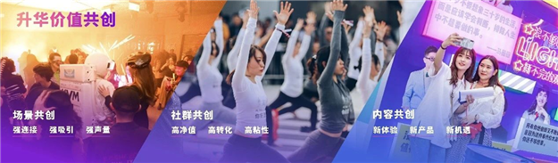 落子厦门,大悦城华南加速,一年内三箭齐发——九房网 落子厦门,大悦城华南加速,一年内三箭齐发——九房网