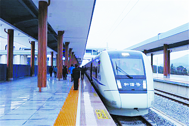 厦门到平潭能坐动车啦 全程预计3个小时左右——九房网 厦门到平潭能坐动车啦 全程预计3个小时左右——九房网